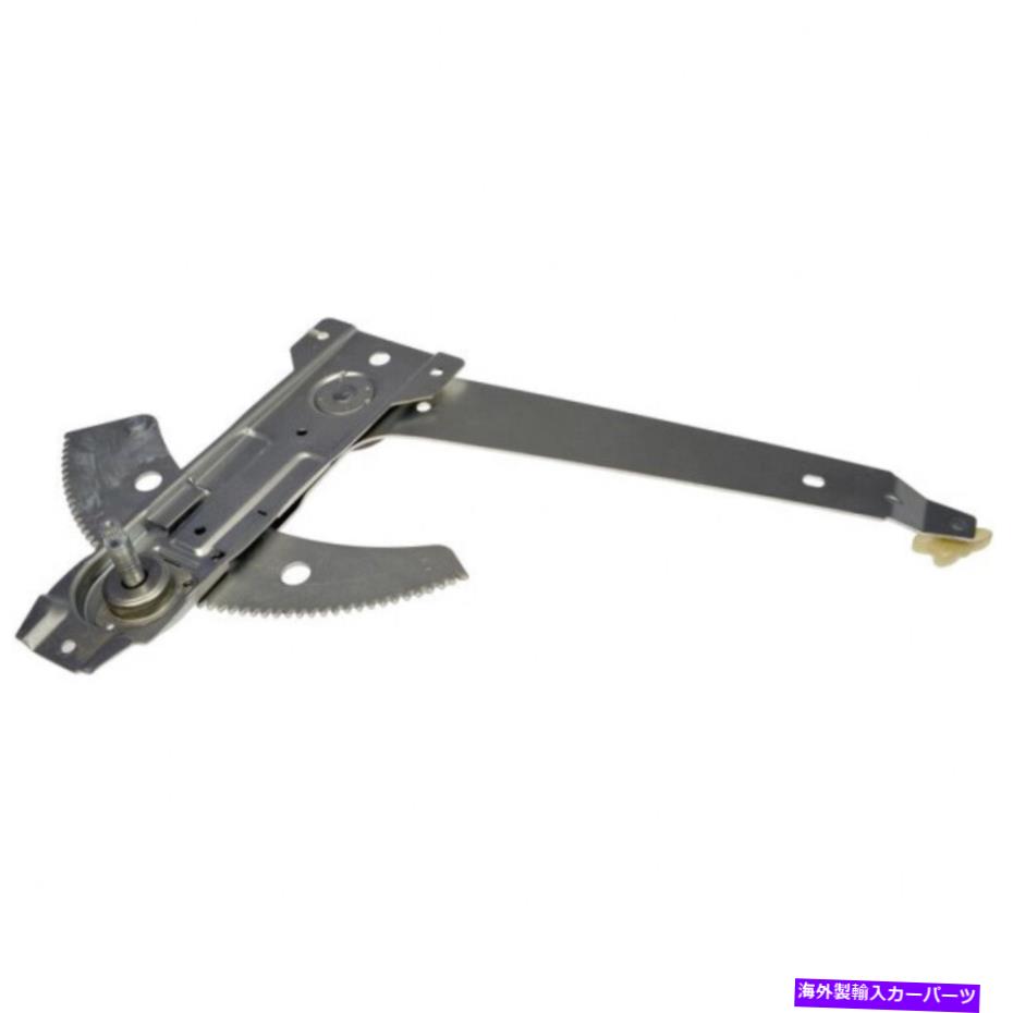 Window Regulator フォードF59/ブロンコ1992-1996マニュアルウィンドウレギュレータードライバー側|フロントリア For Ford F59/Bronco 1992-1996 Manual Window Regulator Driver Side | Front/Rear【並行輸入品】