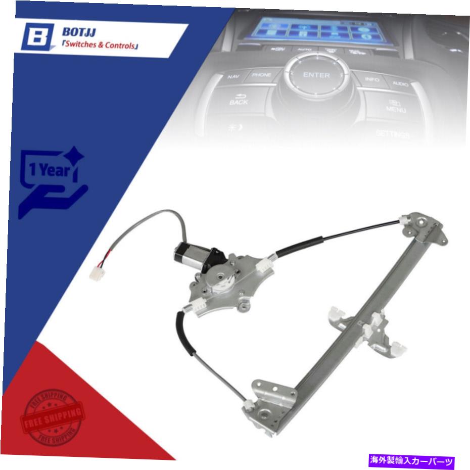 Window Regulator フォードファルコンau ba bf電気窓レギュレータフロント右モーターに合う Fit For Ford Falcon AU BA BF Electric Window Regulator Front Right With Motor【並行輸入品】