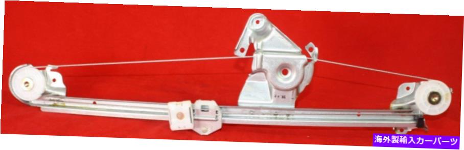 Window Regulator 96-2003のパワーウィンドウレギュレーターメルセデスベンツE320 97 E420リア右側 Power Window Regulator For 96-2003 Mercedes Benz E320 97 E420 Rear Right Side【並行輸入品】