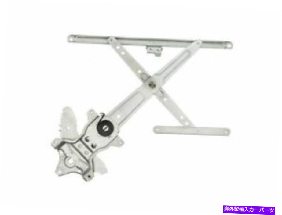 Window Regulator ドーマン72pz69zフロント左窓レギュレーターは1991-1997トヨタランドクルーザーに適合します Dorman 72PZ69Z Front Left Window Regulator Fits 1991-1997 Toyota Land Cruiser【並行輸入品】 41,470円