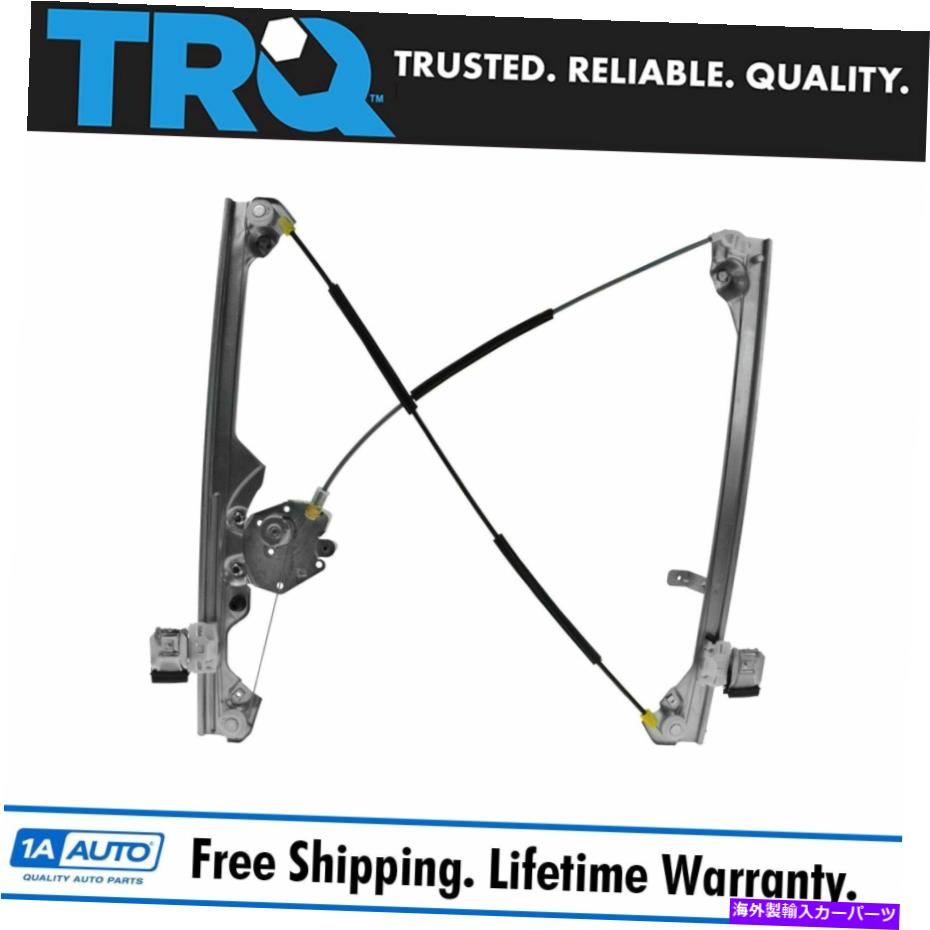 Window Regulator TRQマニュアルウィンドウレギュレーターシボレーGMCピックアップトラック用のフロントRHパッセンジャーサイド TRQ Manual Window Regulator Front RH Passenger Side for Chevy GMC Pickup Truck【並行輸入品】