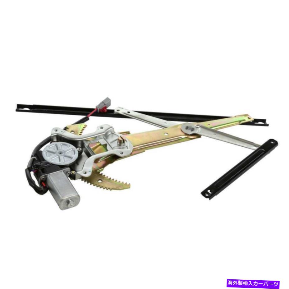 Window Regulator 1997年から2001年のホンダCR-Vのためのフロント左/ドライバーサイドパワーウィンドウレギュレーターW/モーター Front Left/Driver Side Power Window Regulator w/ Motor For 1997-2001 Honda CR-V【並行輸入品】