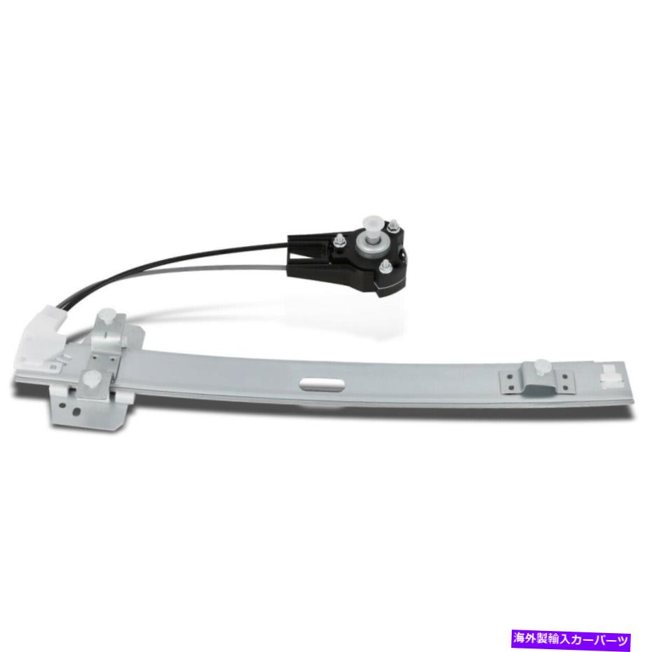 Window Regulator フィット86-93マツダB2000 B2200 B2600マニュアルウィンドウレギュレーターフロント左ドライバーサイド Fit 86-93 Mazda B2000 B2200 B2600 Manual Window Regulator Front Left Driver Side【並行輸入品】