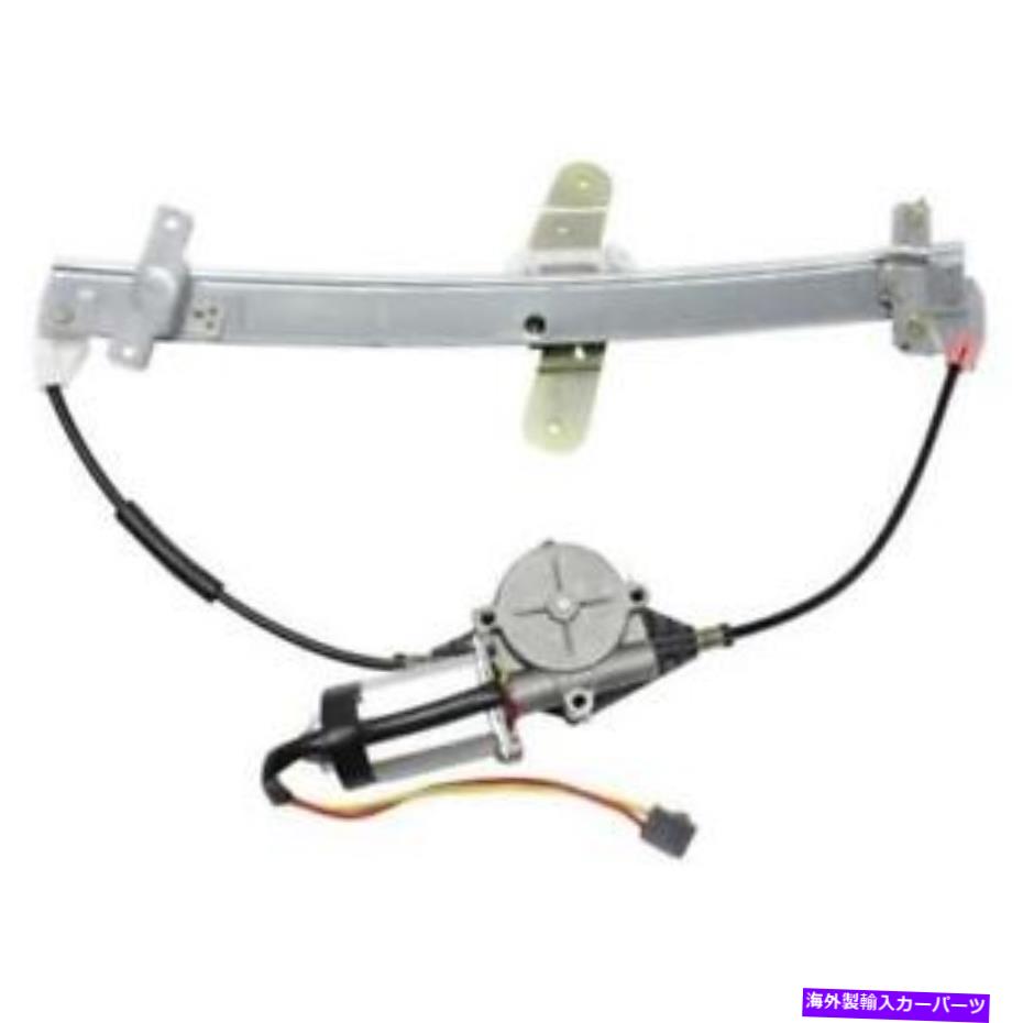 Window Regulator マーキュリーグランドマーキスのための新しい左、フロントウィンドウレギュレーター1992-2011 New Left, Front Window Regulator for Mercury Grand Marquis 1992-2011【並行輸入品】