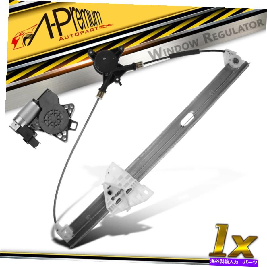 Window Regulator パワーウィンドウレギュレータW/6ピンモーターフロント左マツダCX-9 07-15 TD1159590 Power Window Regulator w/6 Pins Motor Front Left for Mazda CX-9 07-15 TD1159590【並行輸入品】