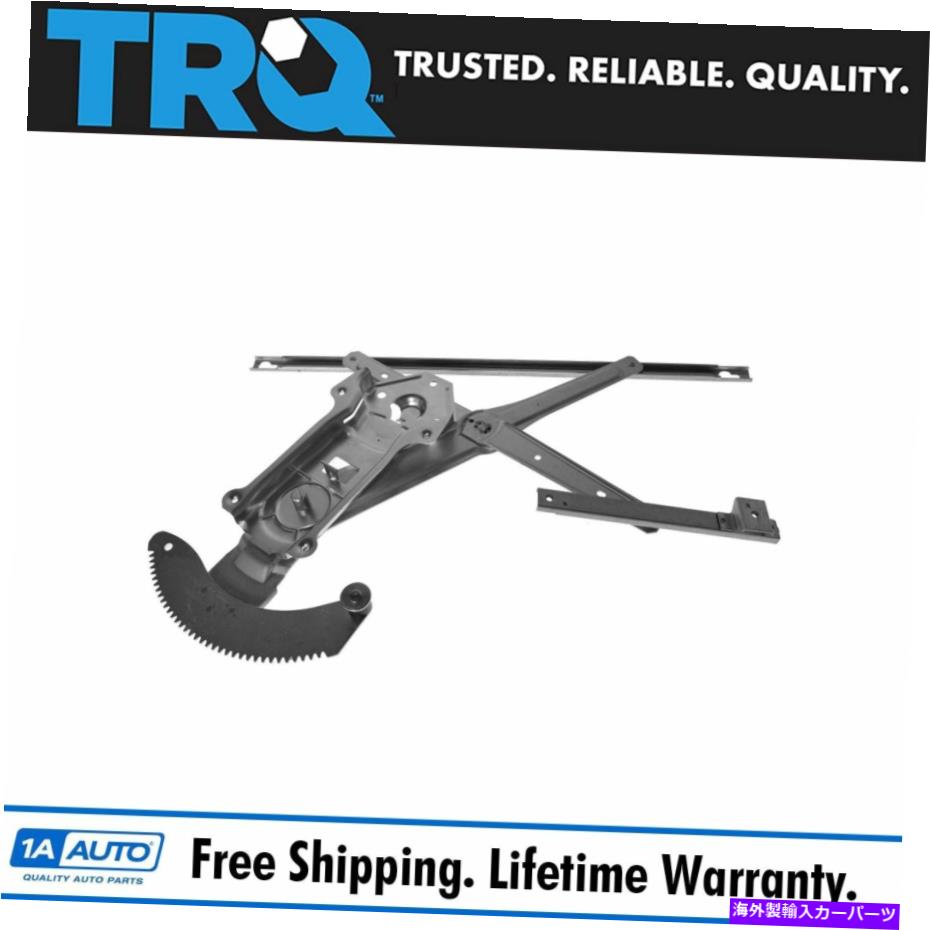 Window Regulator 97-04ダコタピックアップトラックのためのTRQパワーウィンドウレギュレーターフロント右旅客 TRQ Power Window Regulator Front Right Passenger for 97-04 Dakota Pickup Truck【並行輸入品】