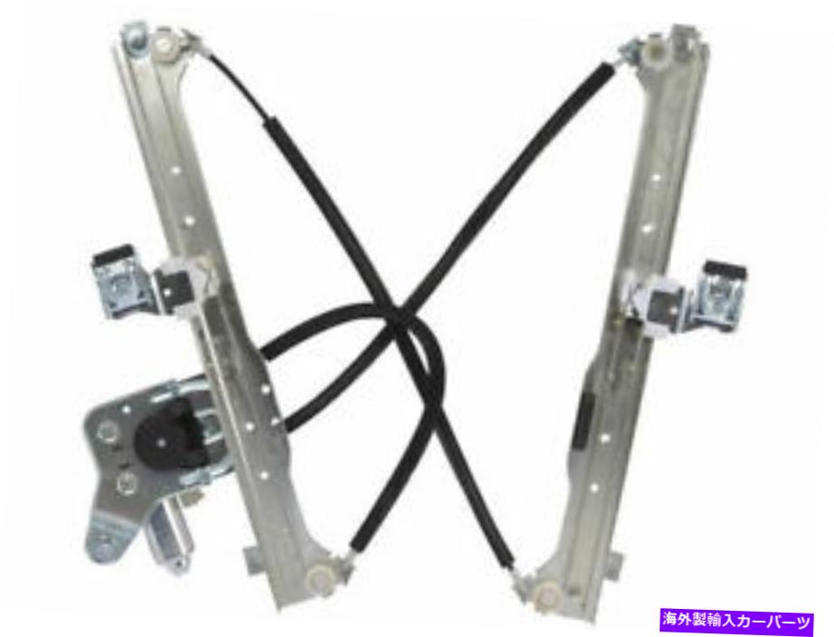 Window Regulator 66VM76Z後部左窓レギュレータはシボレーシルバード1500 HDに適合します 66VM76Z Rear Left Window Regulator Fits Chevy Silverado 1500 HD【並行輸入品】