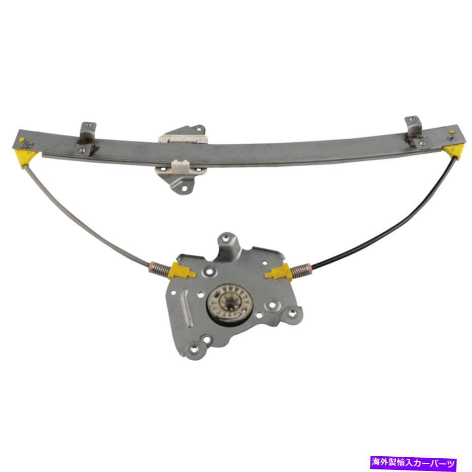 Window Regulator クエストのための新しいパワーウィンドウレギュレーターアセンブリ New Power Window Regulator Assembly for Quest【並行輸入品】