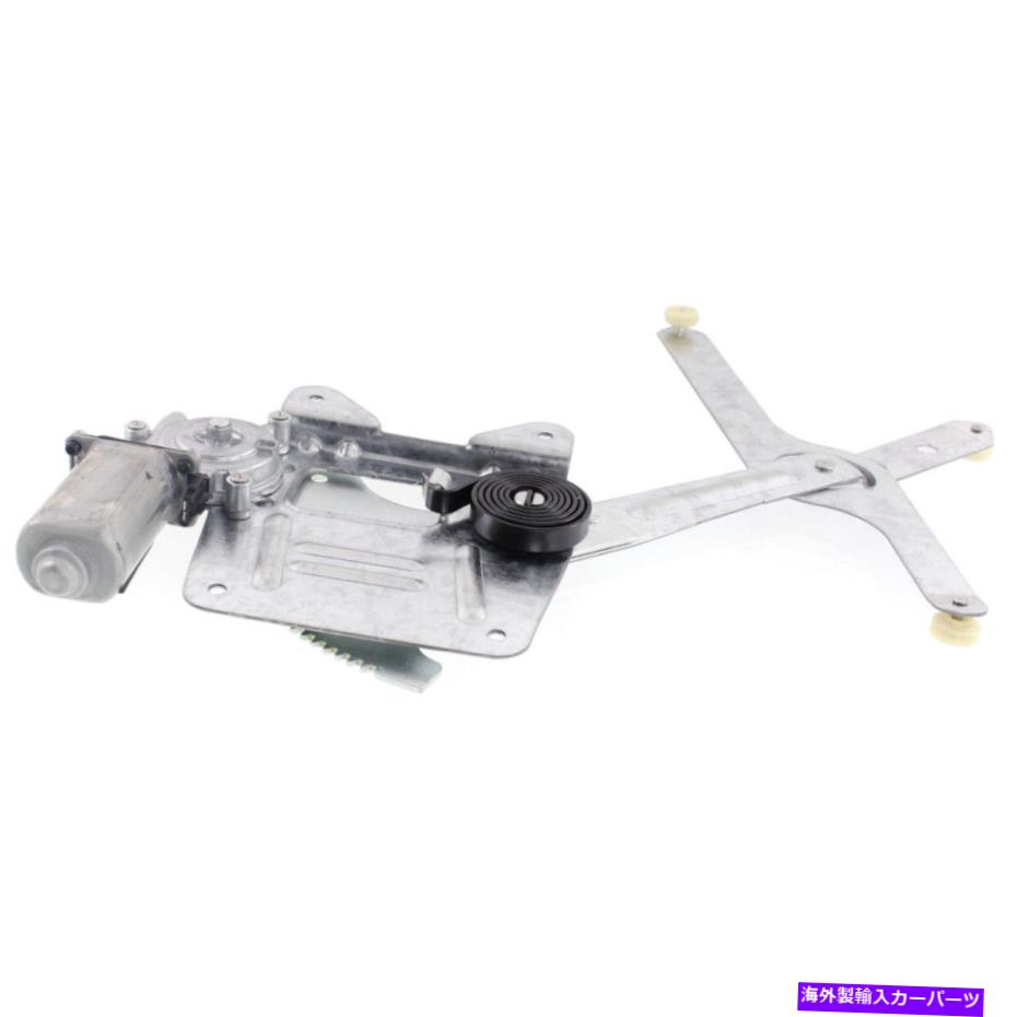 Window Regulator 95-2005シボレーブレザーの助手席側のウィンドウレギュレーター Window Regulator For 95-2005 Chevrolet Blazer Front Passenger Side【並行輸入品】