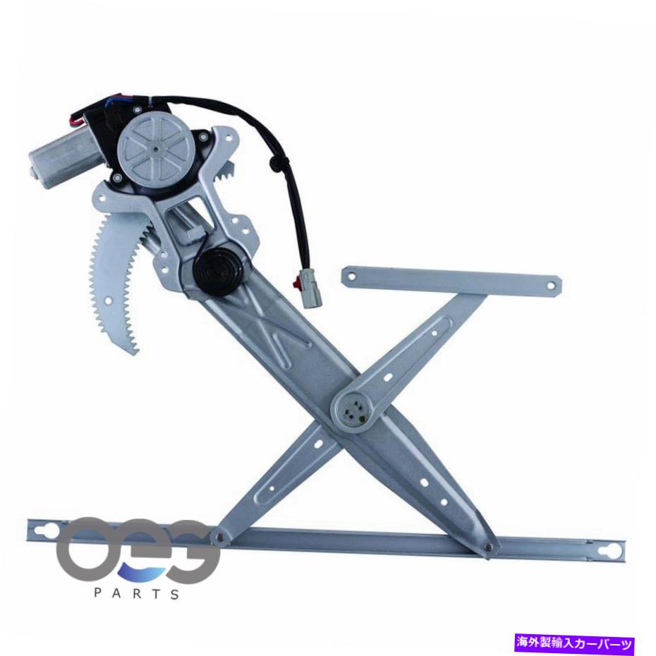 Window Regulator ホンダシビック92-95 72251SR3J01フロント左のパワーウィンドウレギュレーターw/モーター Power Window Regulator W/Motor For Honda Civic 92-95 72251SR3J01 Front Left【並行輸入品】