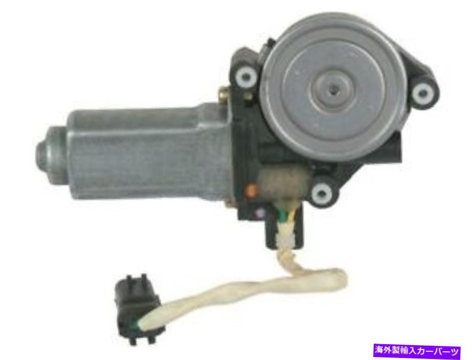 Window Regulator 01-06のフロント左の窓モータークライスラーダッジセブリングストラタスセダンxx31p4 Front Left Window Motor For 01-06 Chrysler Dodge Sebring Stratus Sedan XX31P4【並行輸入品】