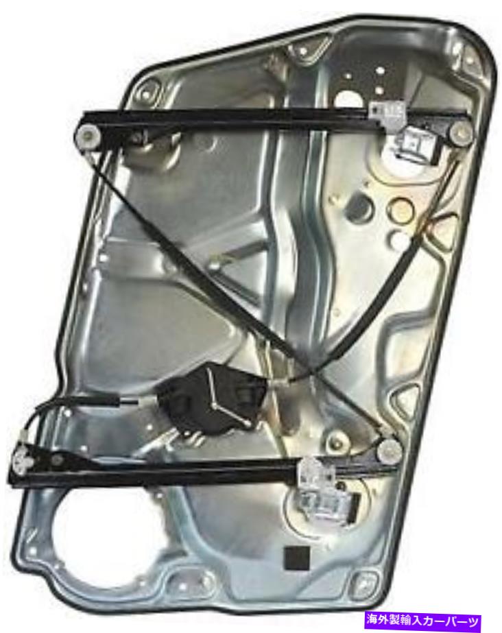 Window Regulator ＃82-2042a Cardone Window Regulator # 82-2042A Cardone Window Regulator【並行輸入品】