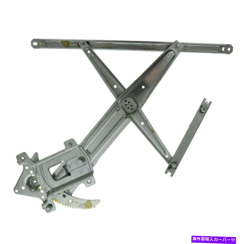 Window Regulator GMCキャニオンシボレーコロラドイソズのTRQパワーウィンドウレギュレーターLH TRQ Power Window Regulator LH for GMC Canyon Chevy Colorado Isuzu【並行輸入品】