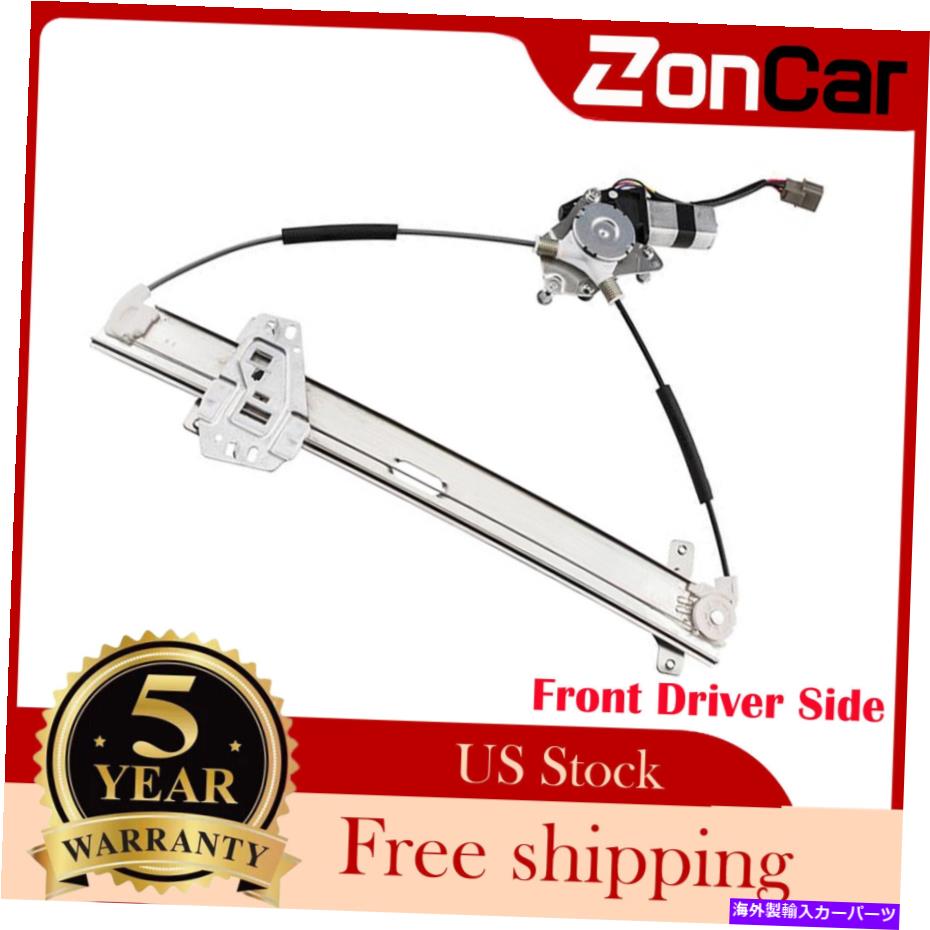 Window Regulator 2003年から2007年のホンダアコード741-306用のフロント左LHパワーウィンドウレギュレーターW/モーターW/モーター Front Left LH Power Window Regulator w/ Motor For 2003-2007 Honda Accord 741-306【並行輸入品】 41,470円