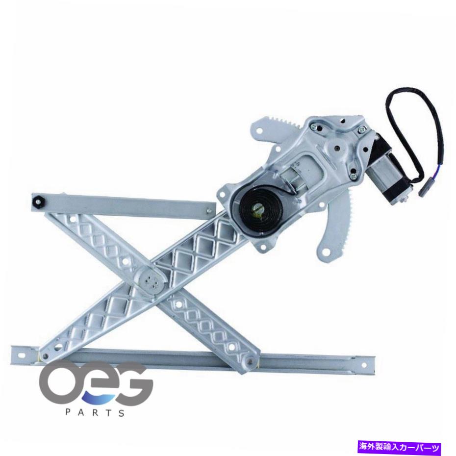 Window Regulator フォード97-03リンカーン98-02 1L3Z1623209AA f左のパワーウィンドウレギュレーターw/モーターw/モーター Power Window Regulator W/Motor For Ford 97-03 Lincoln 98-02 1L3Z1623209AA F Left【並行輸入品】