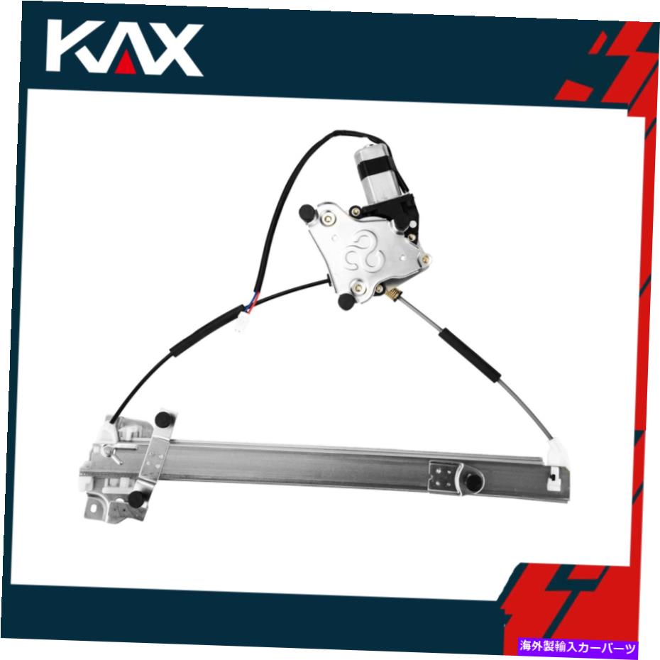 Window Regulator Mazda Protege5のモーターW/ Motor w/ Motor w/ Motor for Motor for Front Left 741-740 New Window Regulator w/ Motor For Mazda Protege5 2002-2003 Front Left 741-740【並行輸入品】