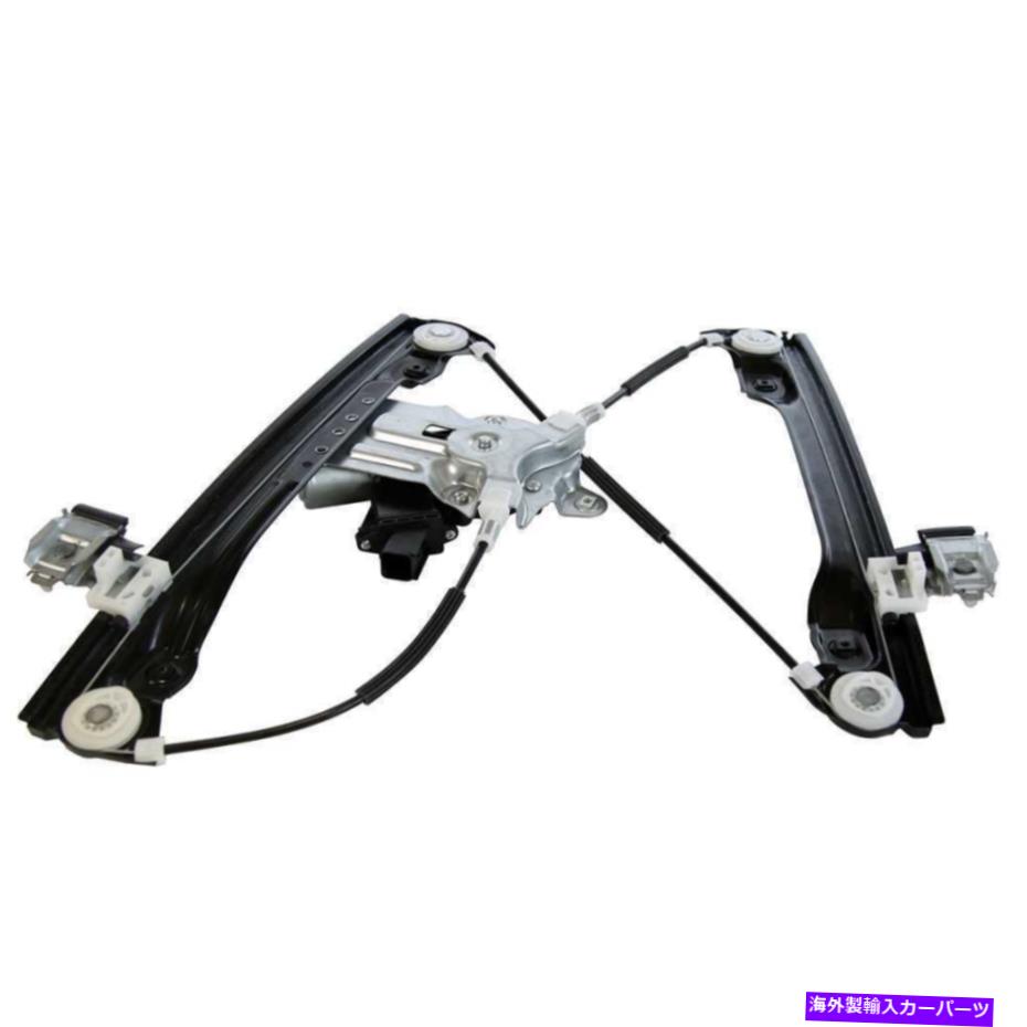 Window Regulator 1PCフロント左電力ウィンドウレギュレータ10-15クルーズ＆16リミテッド用のモーター付き 1pc Front Left Power Window Regulator w/ Motor For 10-15 Cruze & 16 Limited【並行輸入品】