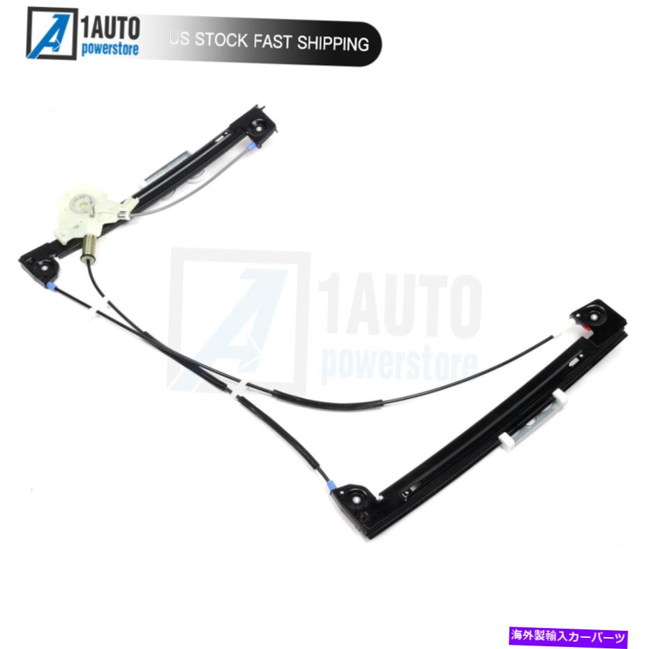 Window Regulator 2002年から2005年のモーターのないパワードライバーサイドウィンドウレギュレーターミニクーパー1.6L Power Driver Side Window Regulator Without Motor For 2002-2005 Mini Cooper 1.6L【並行輸入品】