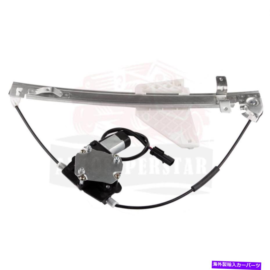 Window Regulator Jeep Grand Cherokee 99-2000 w/Motor 741-596の後ろの左電力窓レギュレーター Rear Left Power Window Regulator For Jeep Grand Cherokee 99-2000 w/Motor 741-596【並行輸入品】