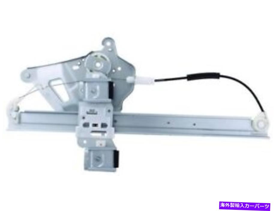 Window Regulator 00-05ビュイックレサブレVW59R8のフロント左ウィンドウレギュレーター Front Left Window Regulator For 00-05 Buick LeSabre VW59R8【並行輸入品】