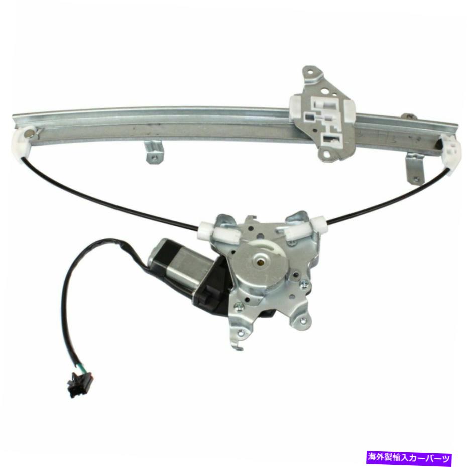 Window Regulator 1998年から2004年の日産フロンティアNI1350121の新しいフロント左のパワーウィンドウレギュレーター New Front Left Power Window Regulator For 1998-2004 Nissan Frontier NI1350121【並行輸入品】