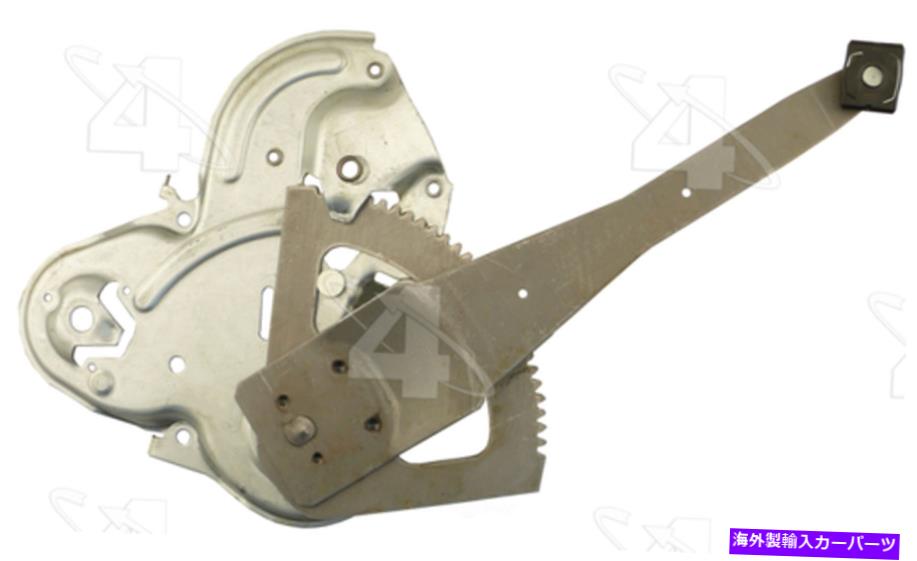 Window Regulator ウィンドウレギュレータリアの左ACI/MAXAIR 81368 Window Regulator Rear Left ACI/Maxair 81368【並行輸入品】