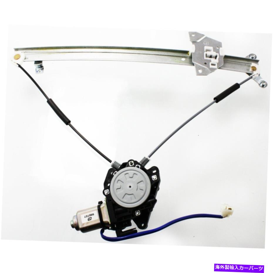 Window Regulator 1992年から1997年のモーター左側のフロントウィンドウレギュレーターMitsubishi Montero LS、SR Front Window Regulator w/motor left side for 1992-1997 Mitsubishi Montero LS, SR【並行輸入品】