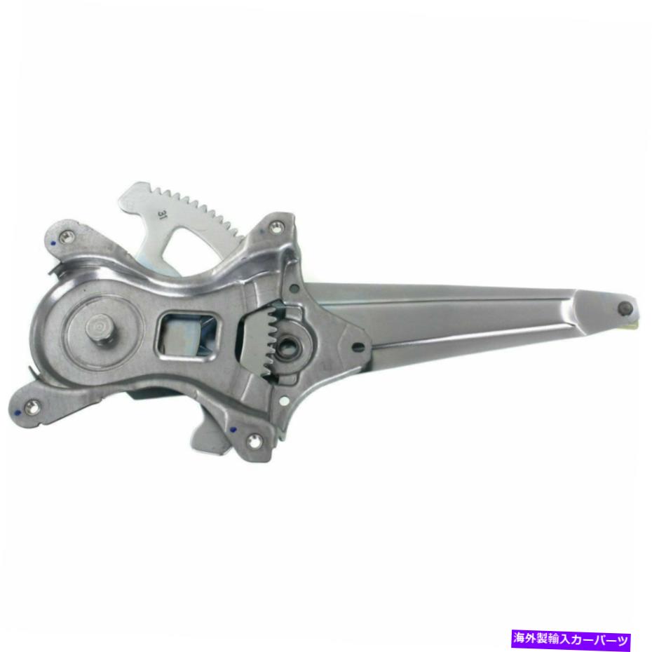 Window Regulator モーターのないリアLHパワーウィンドウレギュレーター07-11トヨタカムリTO1550145 Rear LH Power Window Regulator without Motor Fits 07-11 Toyota Camry TO1550145【並行輸入品】