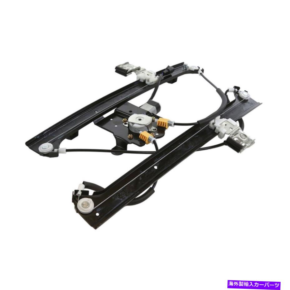 Window Regulator Buick Chevy Gmc isuzu Olds Saabの助手側のパワーウィンドウレギュレーター Front Passenger Side Power Window Regulator For Buick Chevy GMC Isuzu Olds Saab【並行輸入品】