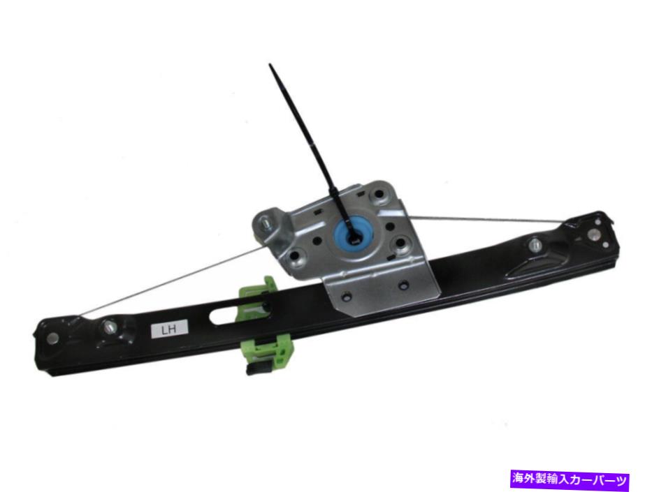 Window Regulator ウィンドウレギュレーターOEM＃51-35-7-140-589 FITS 07-12 BMW 328I Window Regulator OEM# 51-35-7-140-589 fits 07-12 BMW 328i【並行輸入品】