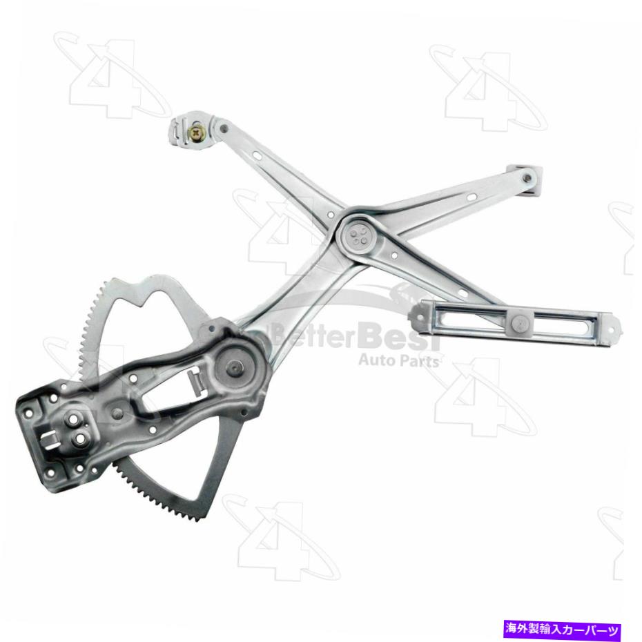 Window Regulator 1つの新しいACIウィンドウレギュレータフロントは、メルセデスMBのために81752 2107201146を左に左 One New ACI Window Regulator Front Left 81752 2107201146 for Mercedes MB【並行輸入品】