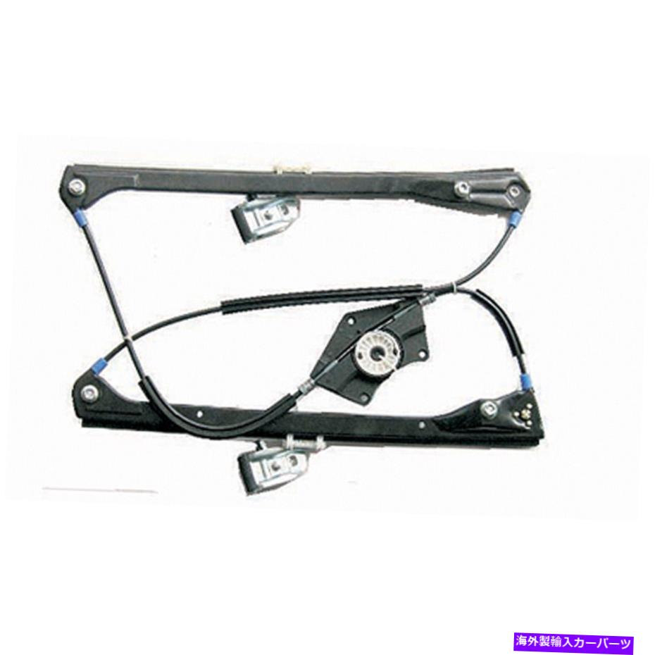 Window Regulator アフターマーケットフロントパワーウィンドウレギュレーターアセンブリw/oモーター3B1837462 Aftermarket Front Right Side Power Window Regulator Assembly w/o Motor 3B1837462【並行輸入品】