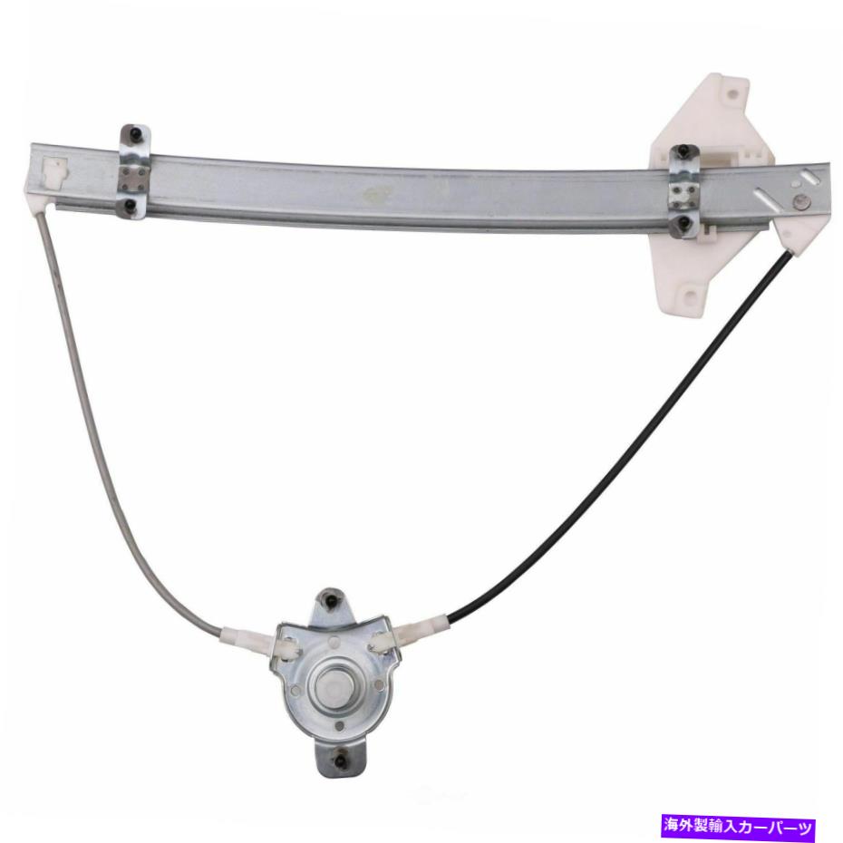 Window Regulator ウィンドウレギュレータAltus AWR301272は00-05ヒュンダイアクセントに適合します Window Regulator Altus AWR301272 fits 00-05 Hyundai Accent【並行輸入品】 41,470円