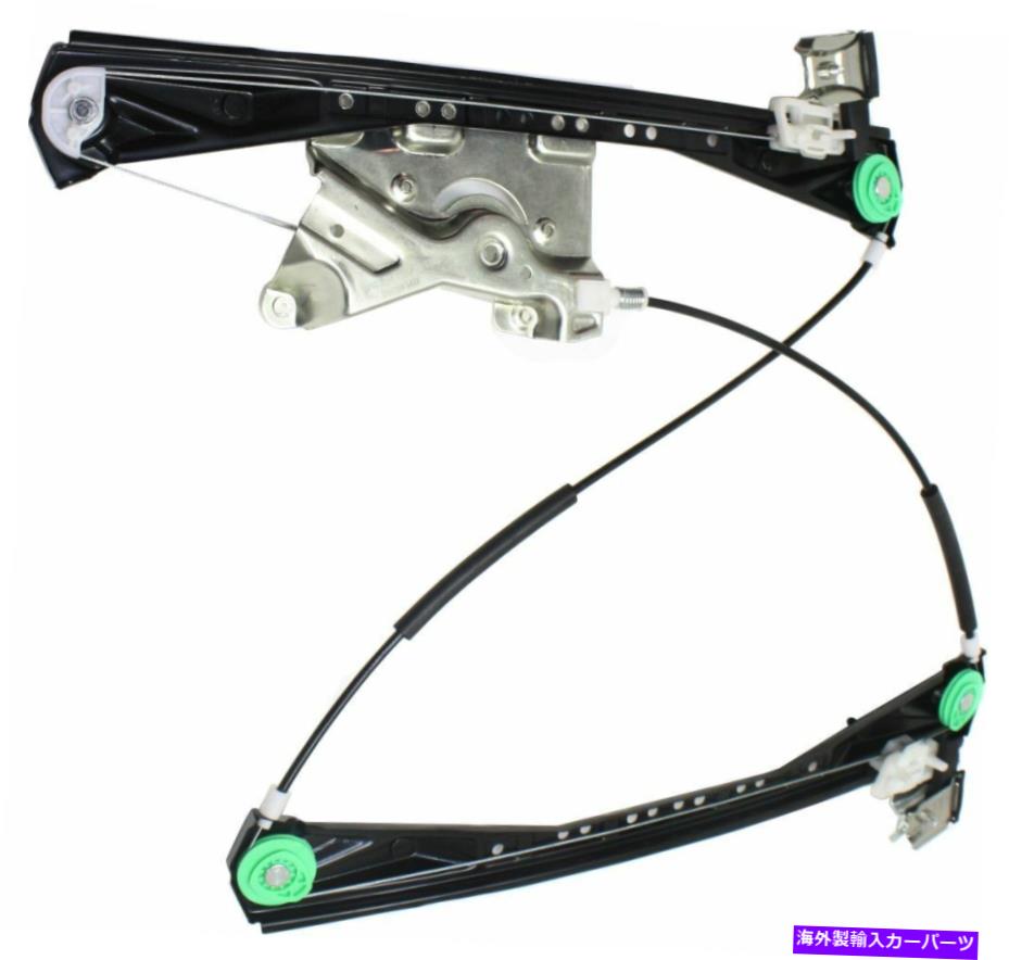 Window Regulator ウィンドウレギュレータガラスフロントドライバー左サイドLHハンドセダンLS 3W4Z5423201AA Window Regulator Glass Front Driver Left Side LH Hand Sedan for LS 3W4Z5423201AA【並行輸入品】