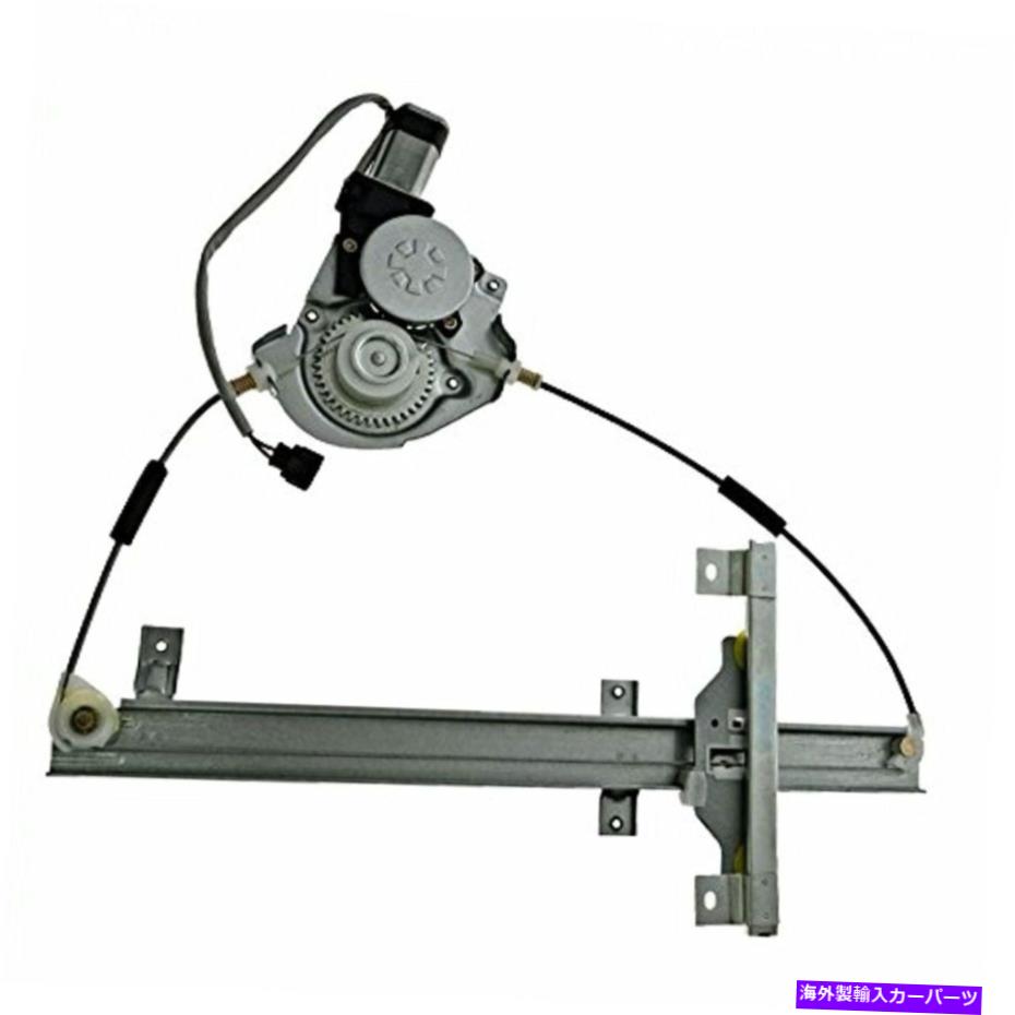 Window Regulator PARTSFITS 94-97 IZ RODEO 94-97 HDパスポートパワーウィンドウレギュレーター PartsFits 94-97 Iz Rodeo 94-97 Hd Passport Power Window Regulator with Motor Fro【並行輸入品】