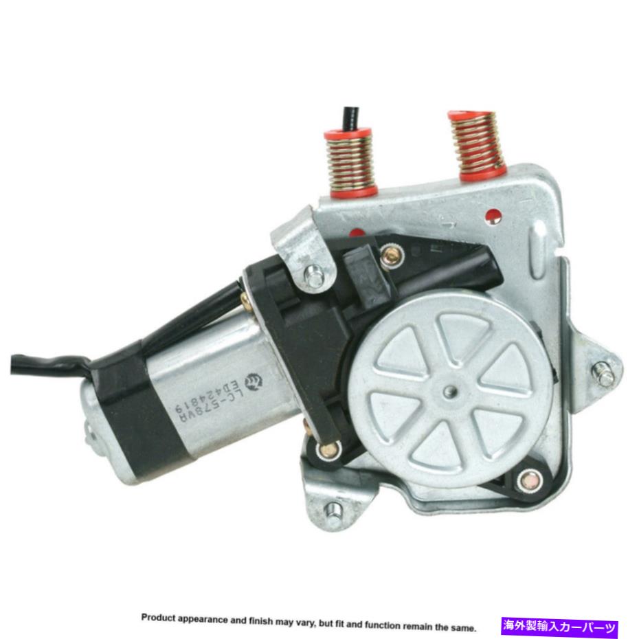 Window Regulator フォードプローブのためのCardone Front Right Window Motor＆Regulator 1989-1992 Cardone Front Right Window Motor & Regulator For Ford Probe 1989-1992【並行輸入品】