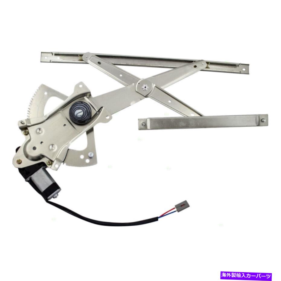 Window Regulator 乗客のフロントパワーウィンドウレギュレーターとモーターフィットエクスプローラーナバホマウンテニア Passengers Front Power Window Regulator & Motor fits Explorer Navajo Mountaineer【並行輸入品】