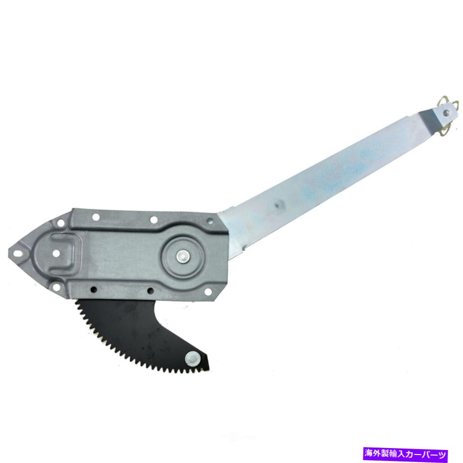 Window Regulator ウィンドウレギュレータフロント右VDO WR51011 Window Regulator Front Right VDO WR51011【並行輸入品】