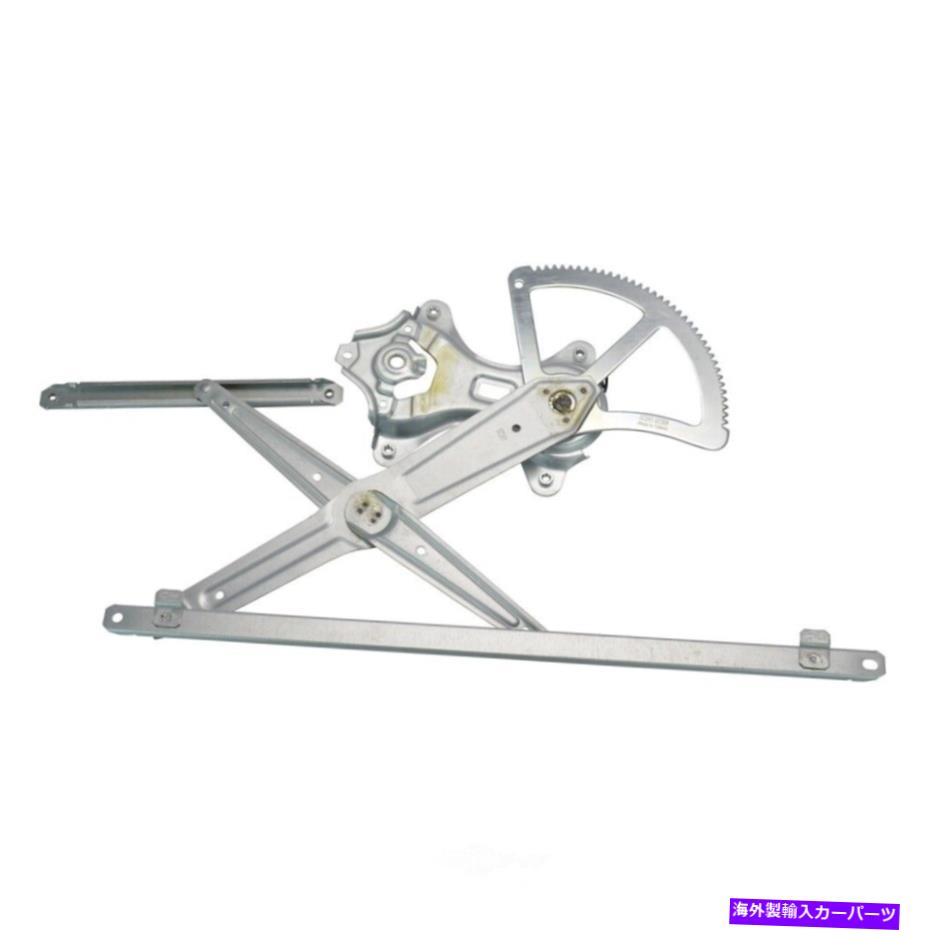 Window Regulator ウィンドウレギュレータクルーキャブピックアップTRQ WRA52458 Window Regulator-Crew Cab Pickup TRQ WRA52458【並行輸入品】