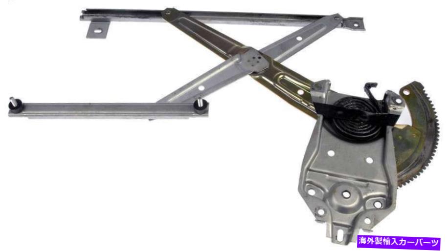 Window Regulator 1997年から2000年のフォード遠征のウィンドウレギュレーター Window Regulator for 1997-2000 Ford Expedition【並行輸入品】