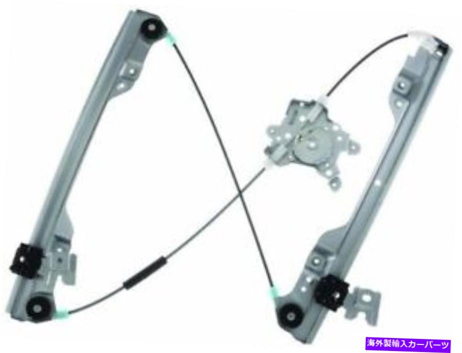 Window Regulator 02-06日産アルティマSD62R7のフロント左ウィンドウレギュレーター Front Left Window Regulator For 02-06 Nissan Altima SD62R7【並行輸入品】