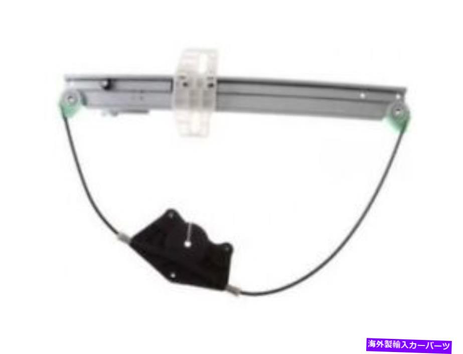 Window Regulator 02-10の後ろの左窓レギュレーターAudi A4 Quattro RS4 S4 Sedan Wagon NK48R3 Rear Left Window Regulator For 02-10 Audi A4 Quattro RS4 S4 Sedan Wagon NK48R3【並行輸入品】