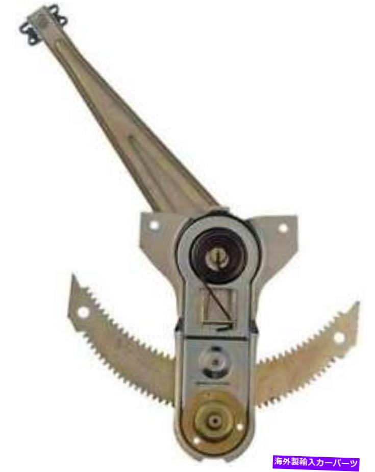 Window Regulator 2006年から2009年のマツダB2300のウィンドウレギュレーター Window Regulator for 2006-2009 Mazda B2300【並行輸入品】