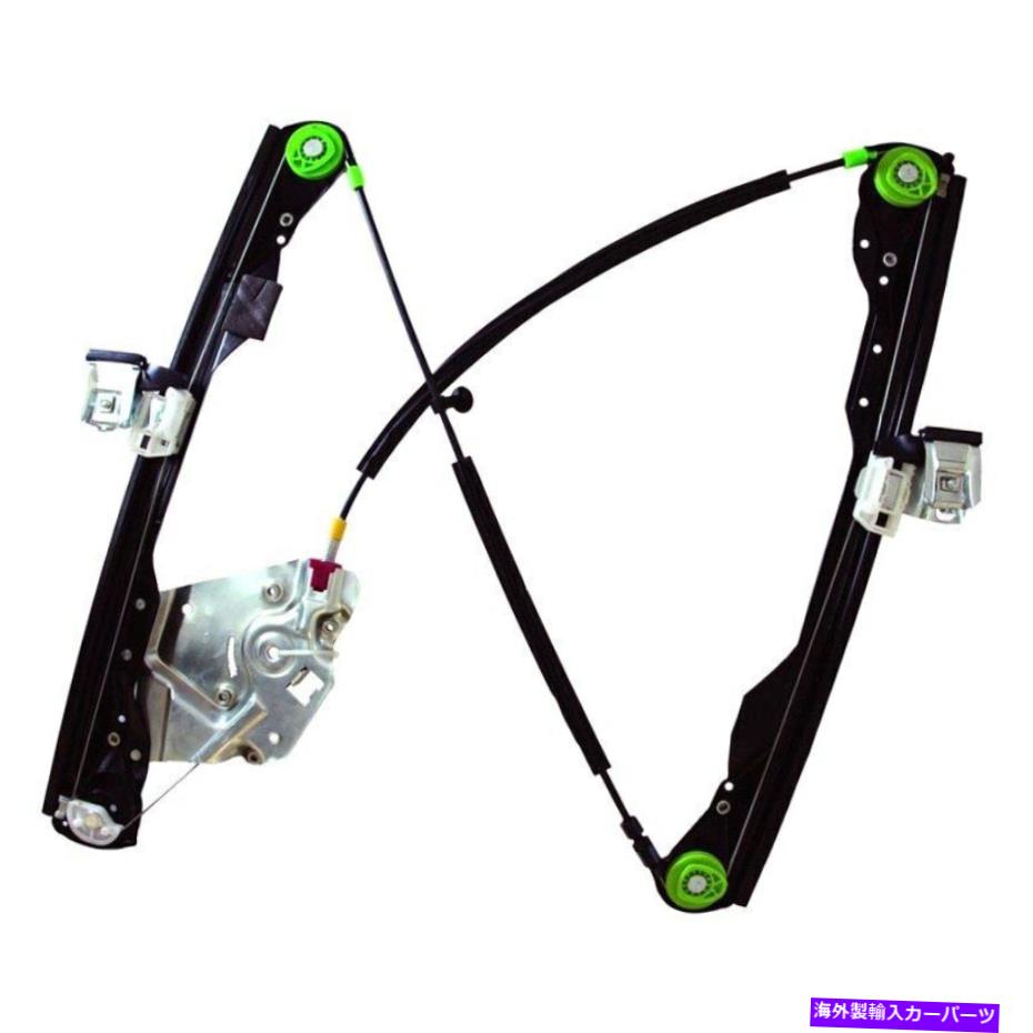 Window Regulator WAIグローバルWPR0123LフロントドライバーサイドパワーウィンドウレギュレーターW/Oモーター WAI Global WPR0123L Front Driver Side Power Window Regulator w/o Motor【並行輸入品】