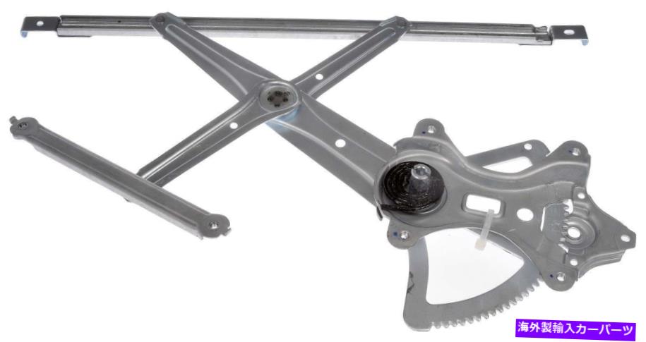 Window Regulator ウィンドウレギュレーターフロント左ドーマン740-920フィット02-06トヨタカムリ Window Regulator Front Left Dorman 740-920 fits 02-06 Toyota Camry【並行輸入品】
