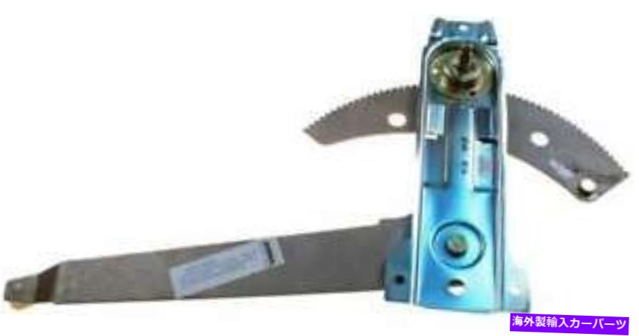 Window Regulator 1980年から1983年のフォードF-250のウィンドウレギュレーター Window Regulator for 1980-1983 Ford F-250【並行輸入品】