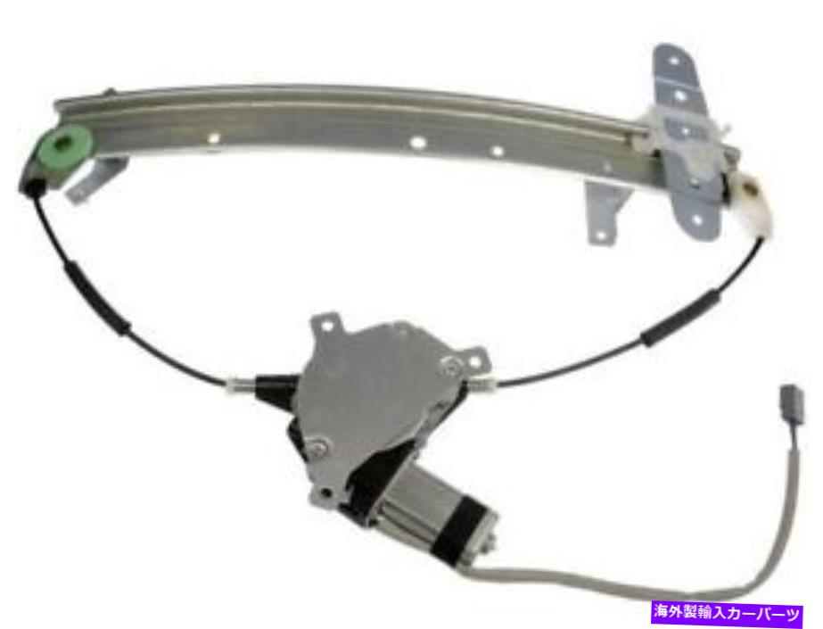 Window Regulator グランドマーキスクラウンビクトリアマローダーXF87T8のための後部左窓レギュレーター Rear Left Window Regulator For Grand Marquis Crown Victoria Marauder XF87T8【並行輸入品】