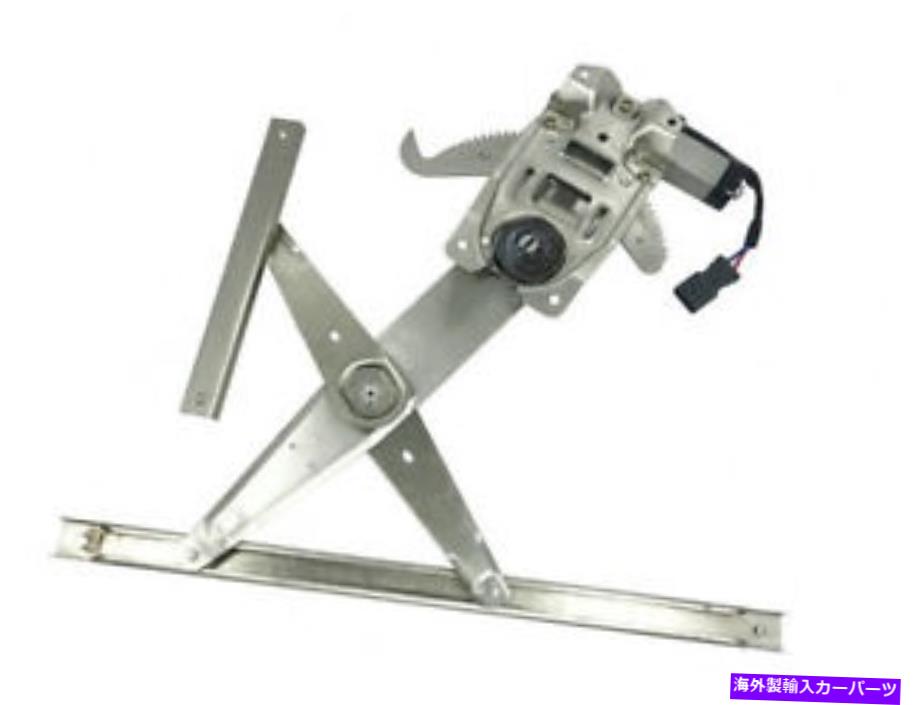 Window Regulator 96-07フォードマーキュリートーラスセーブルjx34z3のフロント右ウィンドウレギュレーター Front Right Window Regulator For 96-07 Ford Mercury Taurus Sable JX34Z3【並行輸入品】