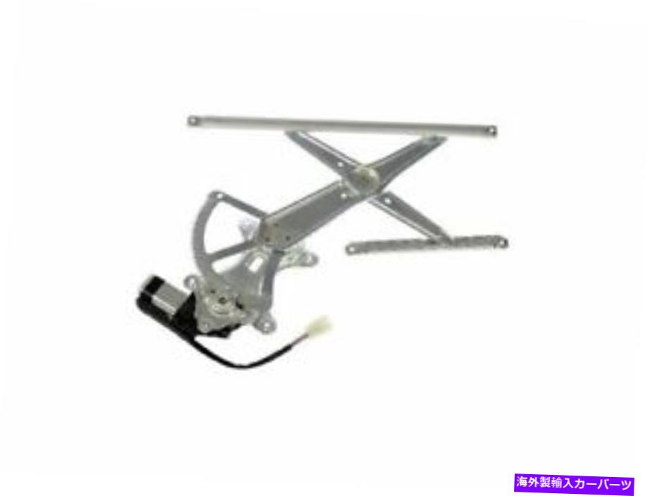 Window Regulator ドーマン95bg29zフロント左窓レギュレーターは2003-2008トヨタカローラに適合します Dorman 95BG29Z Front Left Window Regulator Fits 2003-2008 Toyota Corolla【並行輸入品】 41,470円
