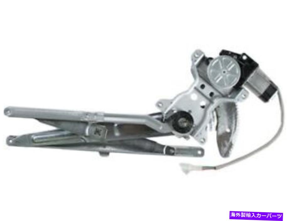 Window Regulator 89-95の右ウィンドウレギュレータートヨタピックアップ4runner 2DR PJ17M8 Right Window Regulator For 89-95 Toyota Pickup 4Runner 2dr PJ17M8【並行輸入品】